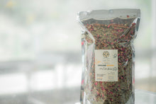 Load image into Gallery viewer, Ground spices/خلطة الكبة